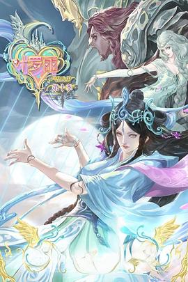 南京谷歌seo优化哪家好