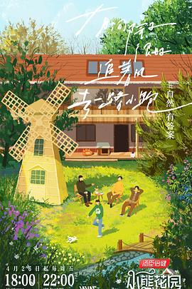 seo优化是骗人的吗